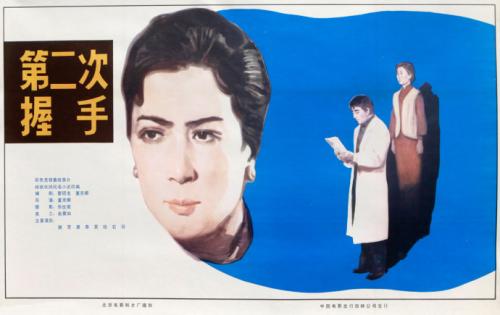 怎么购买内布拉斯加州结婚证