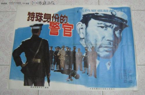 怎么购买台湾国立屏东科技大学文凭