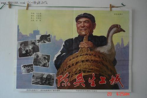 怎么办假富兰滋大学文凭毕业证
